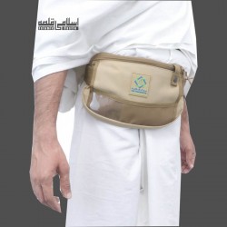 Ma'assalama Anti-Theft Hajj & Umrah Waist Belt – White
