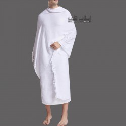 Ihram for Men – Premium Cotton Towel 45x90 for Hajj & Umrah