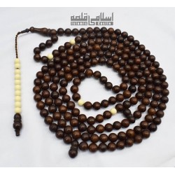 Imported Turkish Beads – Dark Brown & White (200 Count)