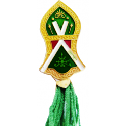 Golden Green Nalain Badge with Threads | سنہری سبز نعلین پاک بیج دھاگے کے ساتھ