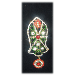 Fancy Nalain Badge – Green (Large) | اسلامی نعلین مبارک بیج بڑا سائز