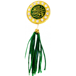 Sayyadi Ya Rasool Allah Golden Fancy Badge with Threads | سیدی یا رسول اللہ سنہری بیج دھاگوں کے ساتھ