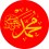Islamic Badges - اسلامی بلے
