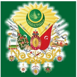 Ottoman Symbol Green Badge | عثمانی نشان بیج سبز رنگ