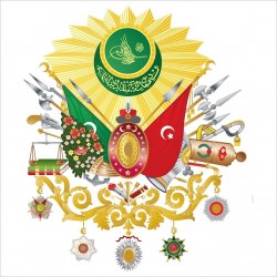 Ottoman Symbol White Badge | عثمانی نشان بیج سفید رنگ
