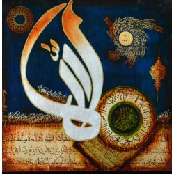 Ayat al-Kursi with Names of Allah and Surah Ikhlas – 2ft x 2ft Canvas Calligraphy by Saima Ashfaq Abbasi
