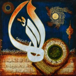 Ayat al-Kursi with Names of Allah and Surah Ikhlas – 2ft x 2ft Canvas Calligraphy by Saima Ashfaq Abbasi