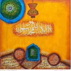 Ayat al-Kursi, First Kalma & 4 Quls – 3ft x 3ft Islamic Calligraphy Canvas by Saima Ashfaq Abbasi
