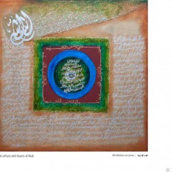 Ayat al-Kursi with Names of Allah – 4ft x 4ft Islamic Calligraphy Canvas by Saima Ashfaq Abbasi