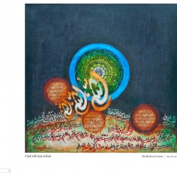 Ayat al-Kursi with 4 Quls – 3ft × 3ft Islamic Calligraphy Canvas by Saima Ashfaq Abbasi