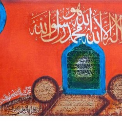 Ayat al-Kursi, 4 Quls with Kalma – 1.5ft x 3ft Islamic Calligraphy Canvas by Saima Ashfaq Abbasi