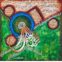 Ayat al-Kursi, 4 Quls & Surah Yaseen Calligraphy – 36″ × 36″ Oil Canvas by Saima Ashfaq Abbasi