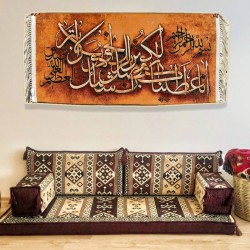 Surah Kausar 100x50