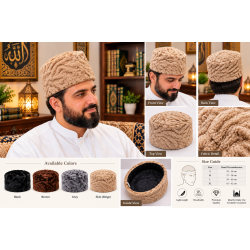 Premium Sheep Wool Islamic Cap – Traditional Karakul Style Prayer Hat