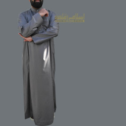 Grey Jubba