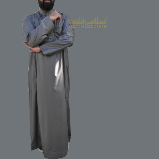 Grey Jubba