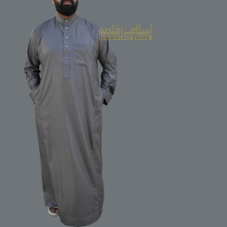 Grey Jubba