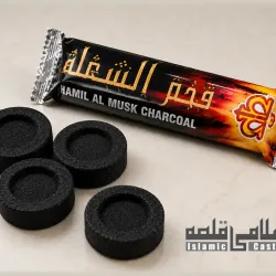Hamil Al Musk Magic Charcoal Pack (10 Pieces) | Quick Light Bakhoor, Oudh & Incense Burner Coal  حامل المسک میجک چارکول پیک | بخور، عود اور لوبان کے لیے فوری جلنے والا کوئلہ