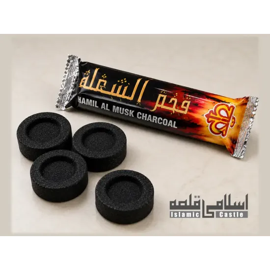 Hamil Al Musk Magic Charcoal Pack (10 Pieces) | Quick Light Bakhoor, Oudh & Incense Burner Coal  حامل المسک میجک چارکول پیک | بخور، عود اور لوبان کے لیے فوری جلنے والا کوئلہ