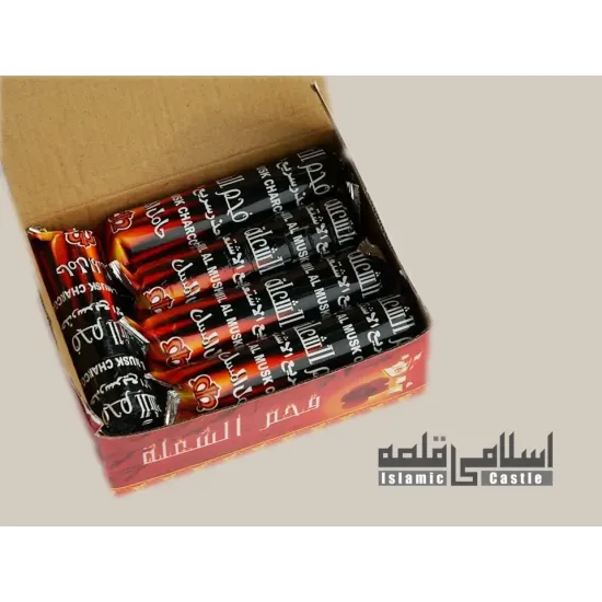 Hamil Al Musk Magic Charcoal Pack (10 Pieces) | Quick Light Bakhoor, Oudh & Incense Burner Coal  حامل المسک میجک چارکول پیک | بخور، عود اور لوبان کے لیے فوری جلنے والا کوئلہ