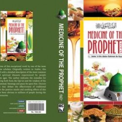 Medicine Of The Prophet (ﷺ)