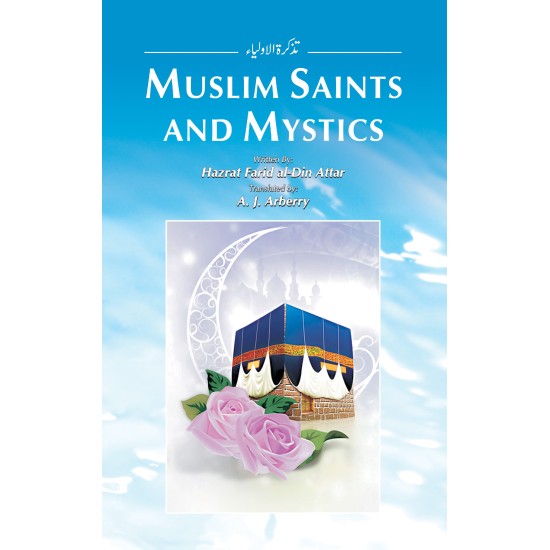 Muslim Saints and Mystics