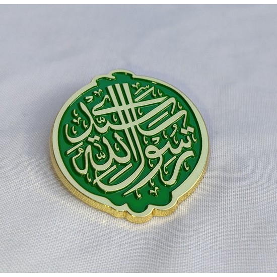 Premium Mawlid Badge – Sayyadi Ya Rasool Allah ﷺ (Green & Golden Decorative Design)