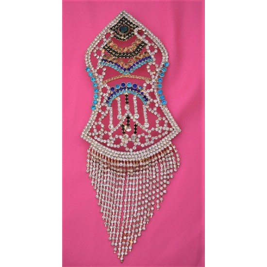 Qadri Nalain Sharif Very Large Badge