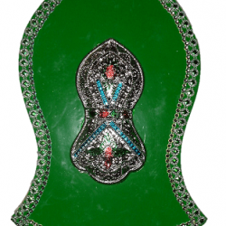 Nalainn Sharif Green