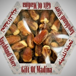 Saqee Dates of Madina – 1kg Premium Quality