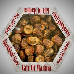 Sukkari Dates of Madina – 1kg Premium Quality