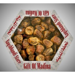 Sukkari Dates of Madina – 1kg Premium Quality