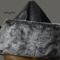Ertugrul Cap 