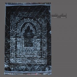 Premium Double Layered Grey Velvet Prayer Mat – Extra Soft Sajjadah