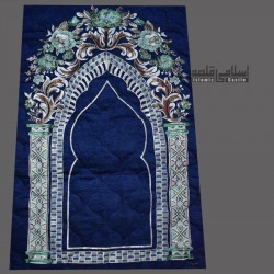Blue Floral Foam Padded Prayer Mat – Extra Comfort Sajjadah