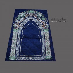 Blue Floral Foam Padded Prayer Mat – Extra Comfort Sajjadah