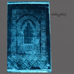 Luxury Blue Velvet Prayer Mat – Soft & Elegant Sajjadah