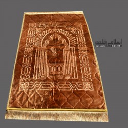  Golden Velvet Foam Prayer Mat
