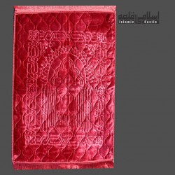 Red Velvet Prayer Mat 