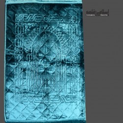 Sea Green Velvet Prayer Mat 