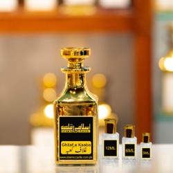 Ghilaf E Kaaba Attar | غلاف کعبہ عطرSpiritual Fragrance Inspired By Haram