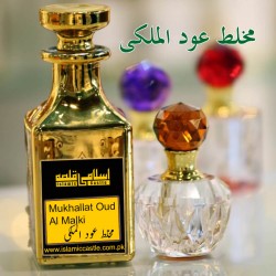 Mukhallat Oud Al Malki | مخلط عود المَلکی – Attar Oil