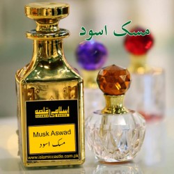 Musk Aswad | مسک اسود – Black Musk Attar Oil