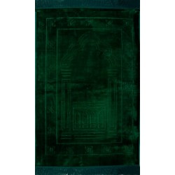 Double Layered Dark Green Velvet Prayer Rug | ڈبل لیئرڈ گہرے سبز ویلوٹ جائے نماز