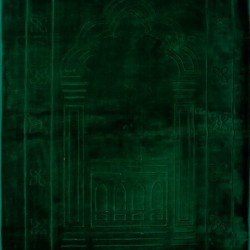Double Layered Dark Green Velvet Prayer Rug | ڈبل لیئرڈ گہرے سبز ویلوٹ جائے نماز