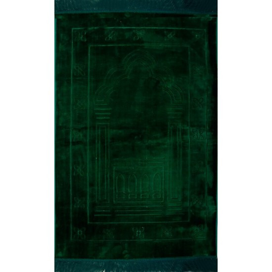 Double Layered Dark Green Velvet Prayer Rug | ڈبل لیئرڈ گہرے سبز ویلوٹ جائے نماز