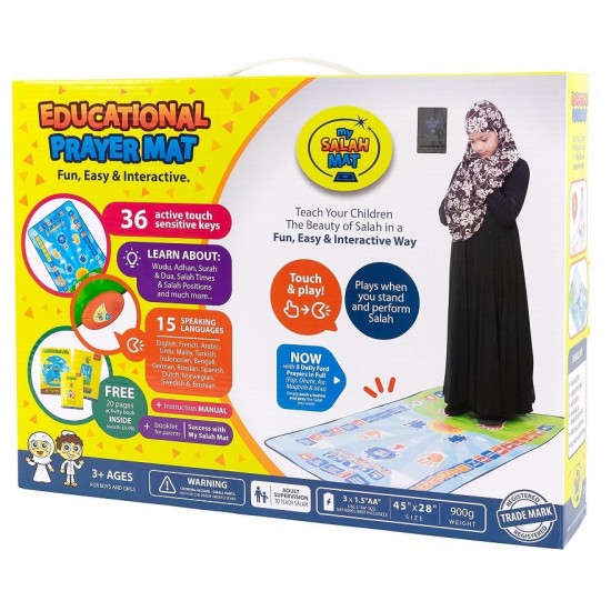 My Salah Mat Kids Interactive Prayer Mat | Learn Salah, Wudu, Surahs & Duas