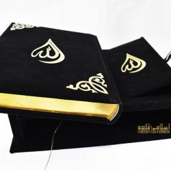 Quran Black Velvet 114B