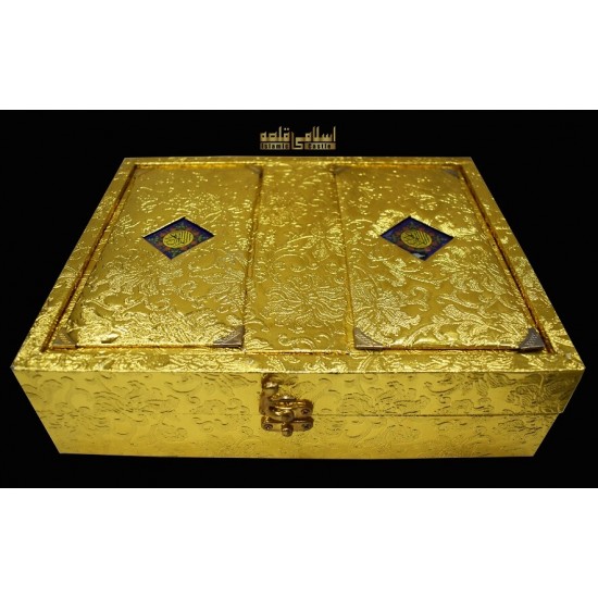 Fancy Quran Golden 114A