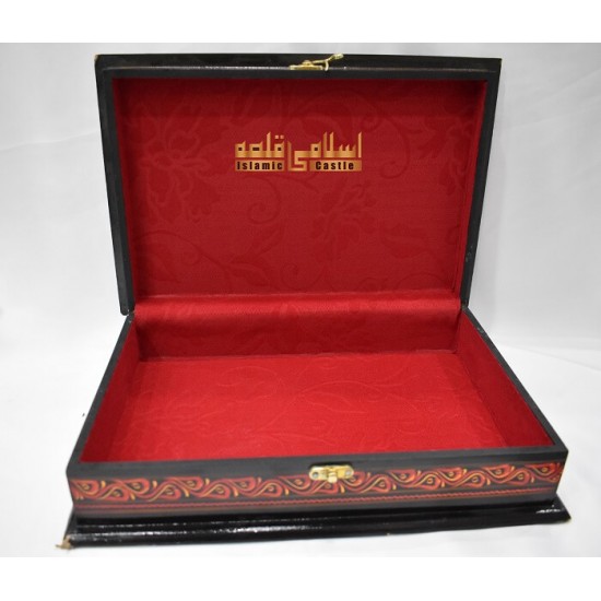 Red Quran Box With Name Of Allah